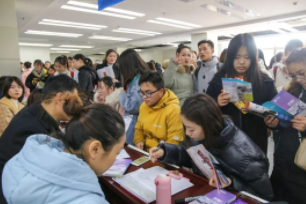 职业规划与就业指导 首先要了解职业规划的必要性